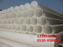 pp管施工的技能要求